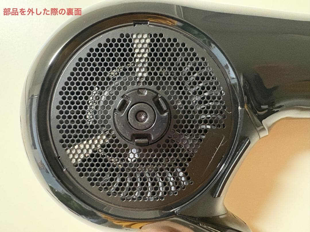 ※お値下げOK！ バイオプログラミング レプロナイザー 4D Plus