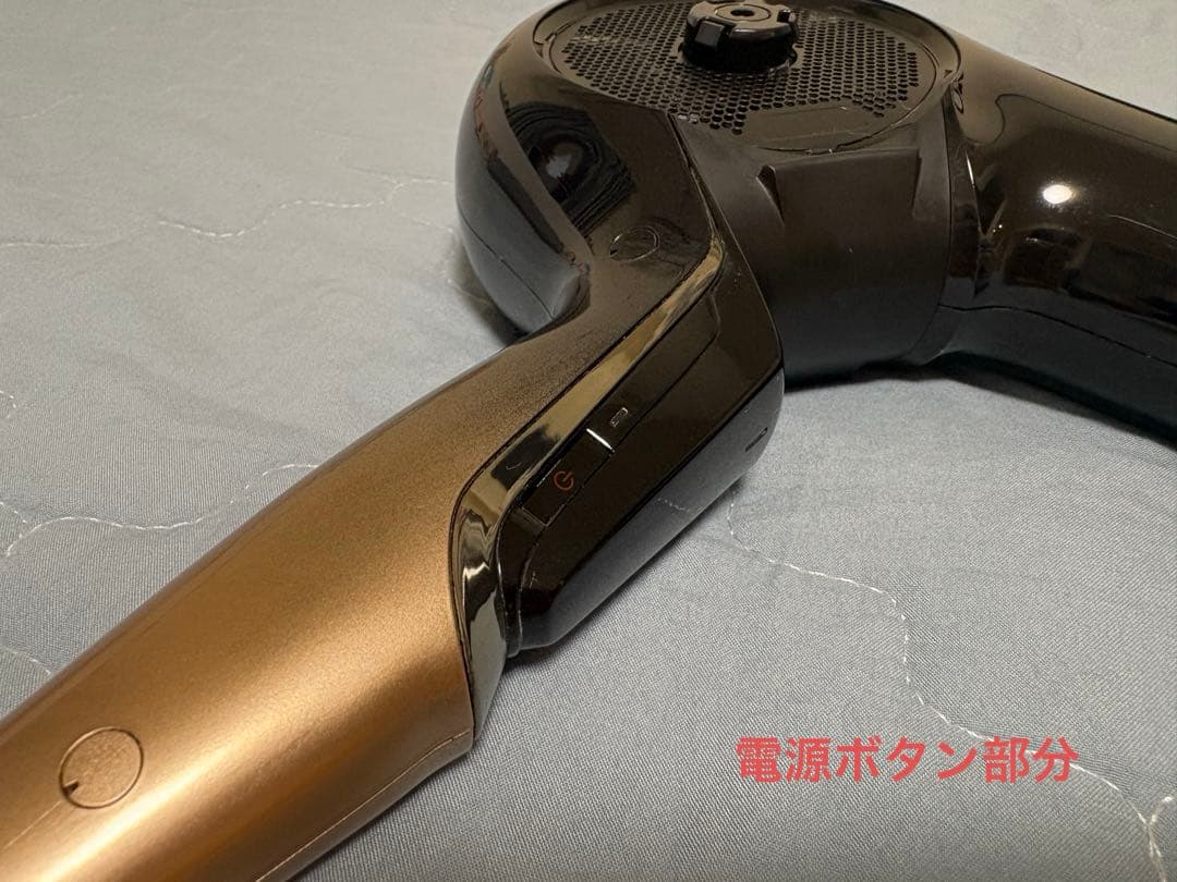 ※お値下げOK！ バイオプログラミング レプロナイザー 4D Plus