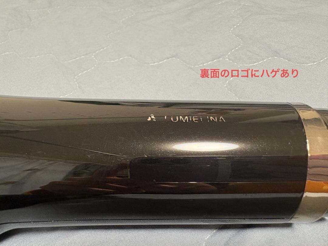 ※お値下げOK！ バイオプログラミング レプロナイザー 4D Plus