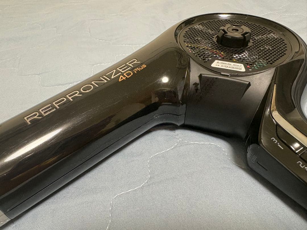 ※お値下げOK！ バイオプログラミング レプロナイザー 4D Plus