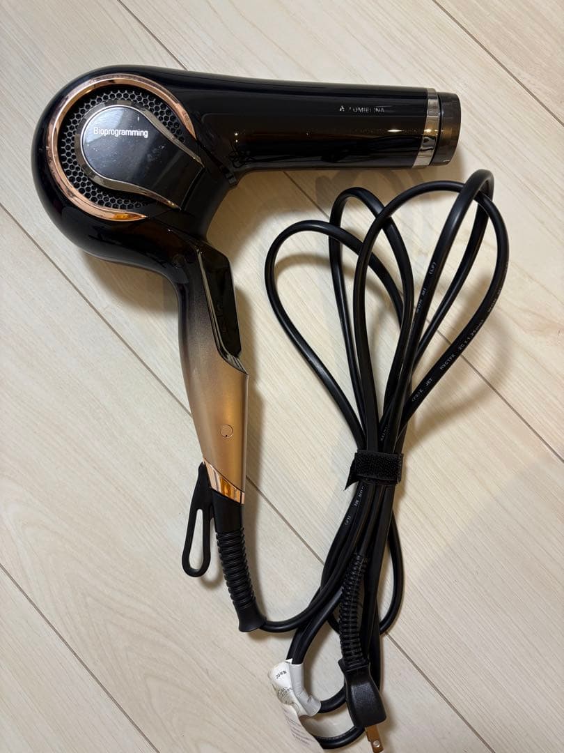 ※お値下げOK！ バイオプログラミング レプロナイザー 4D Plus