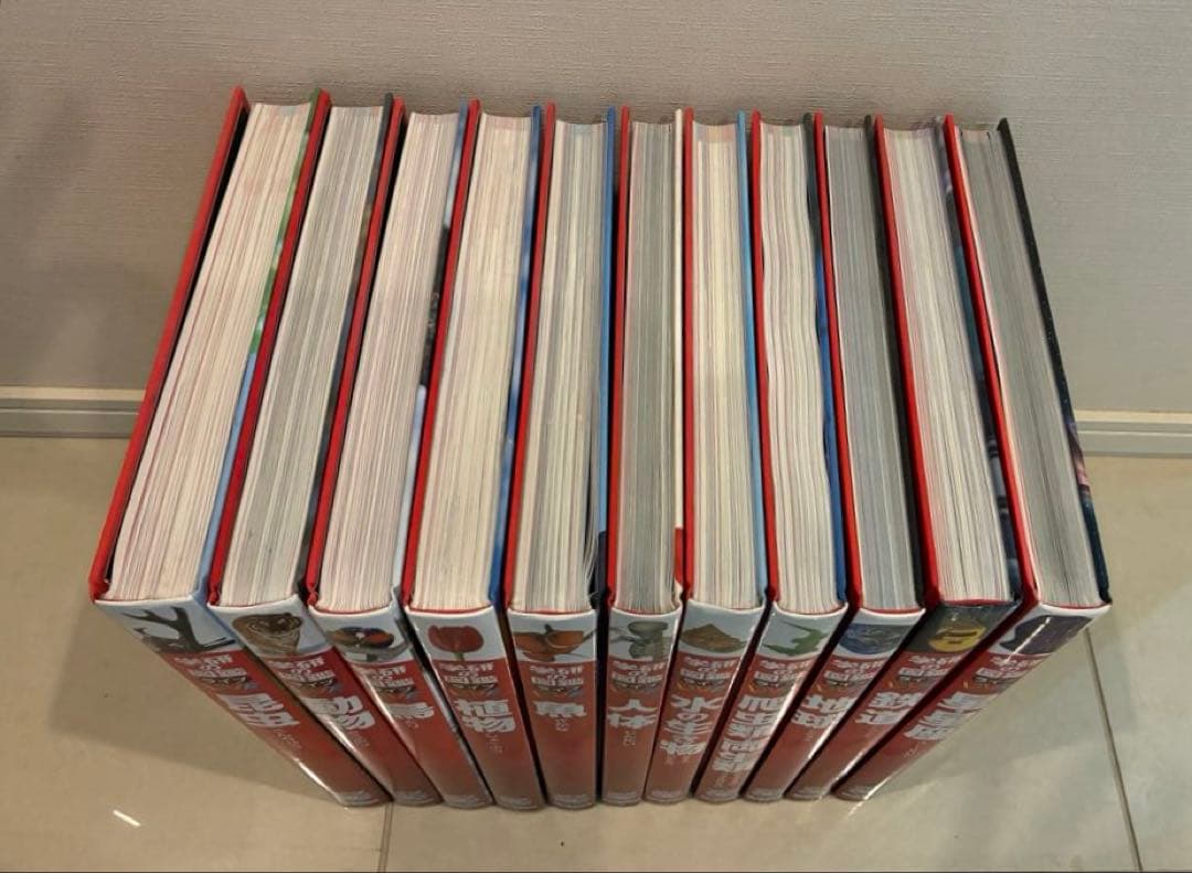 学研の図鑑 LIVE（全巻DVD付） 11巻セット