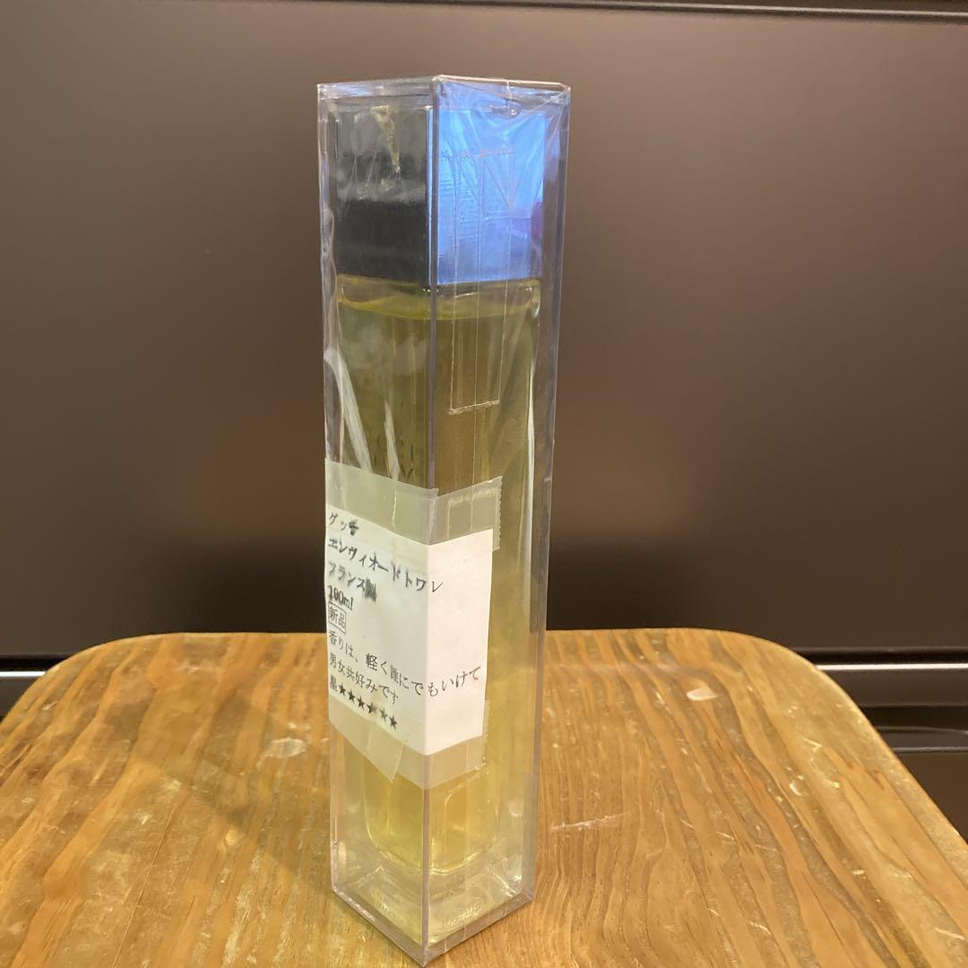 【未開封】グッチ エンヴィ オードトワレ 100ml GUCCI ENVY 香水