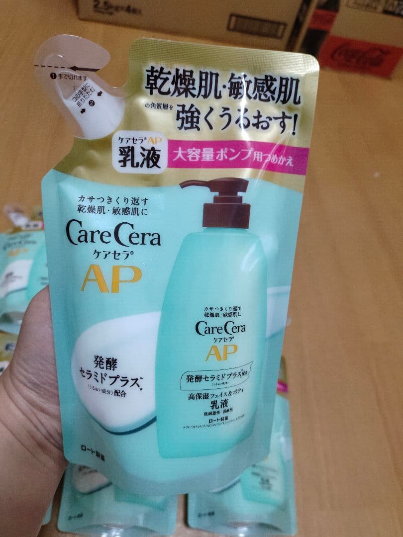 ケアセラ(CareCera)APフェイス&ボディ乳液大容量詰替 370ml 9個