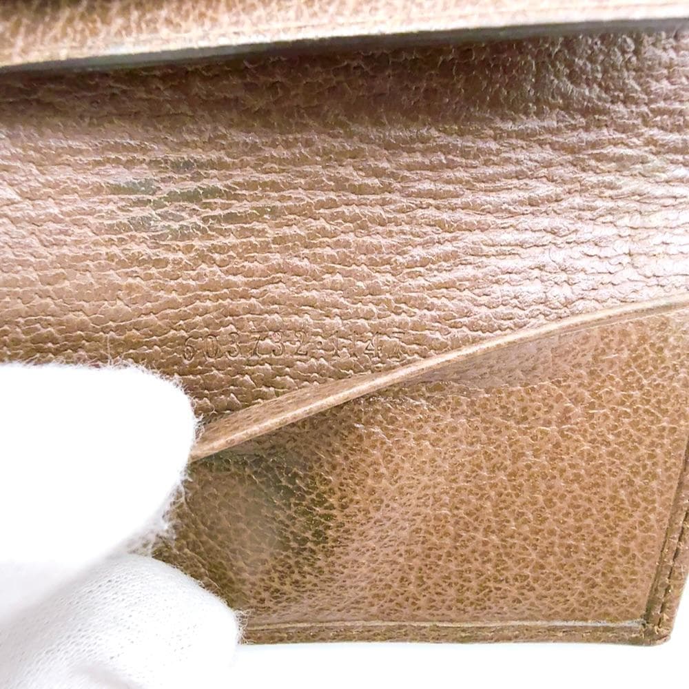 ◇グッチ◇603732/オフィディア/GG/キーケース/ブランド