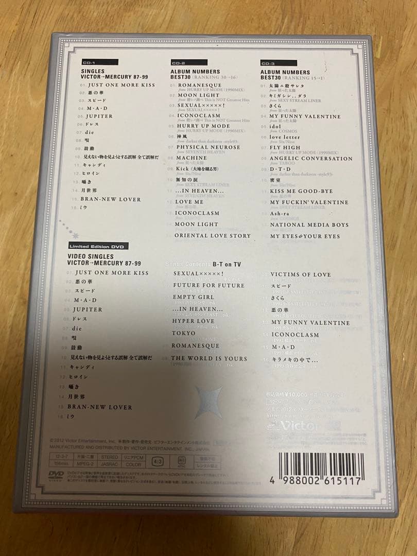 【mk】BUCK-TICK CATALOGUE セット