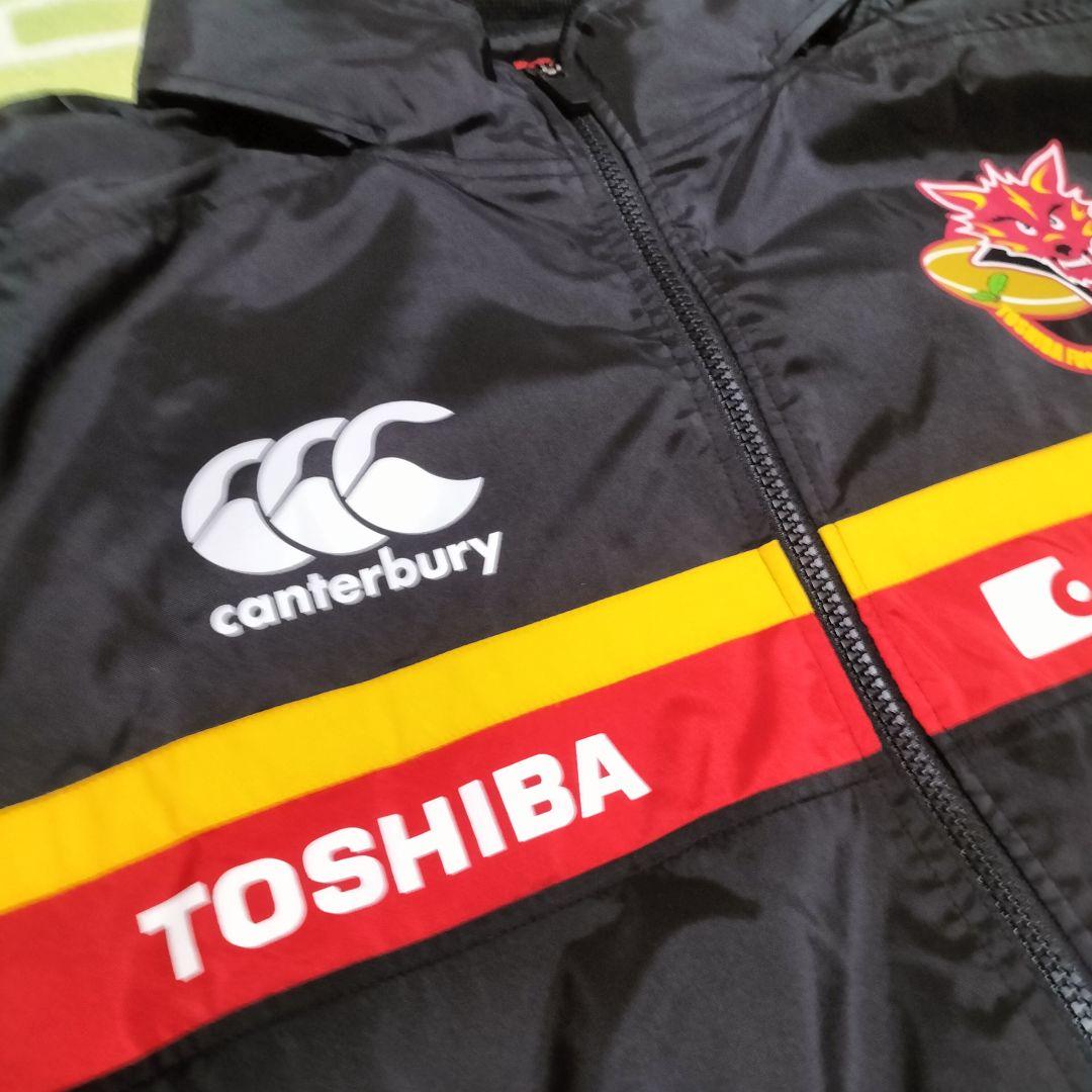 Canterbury 東芝ブレイブルーパス東京 ウィンドブレーカー