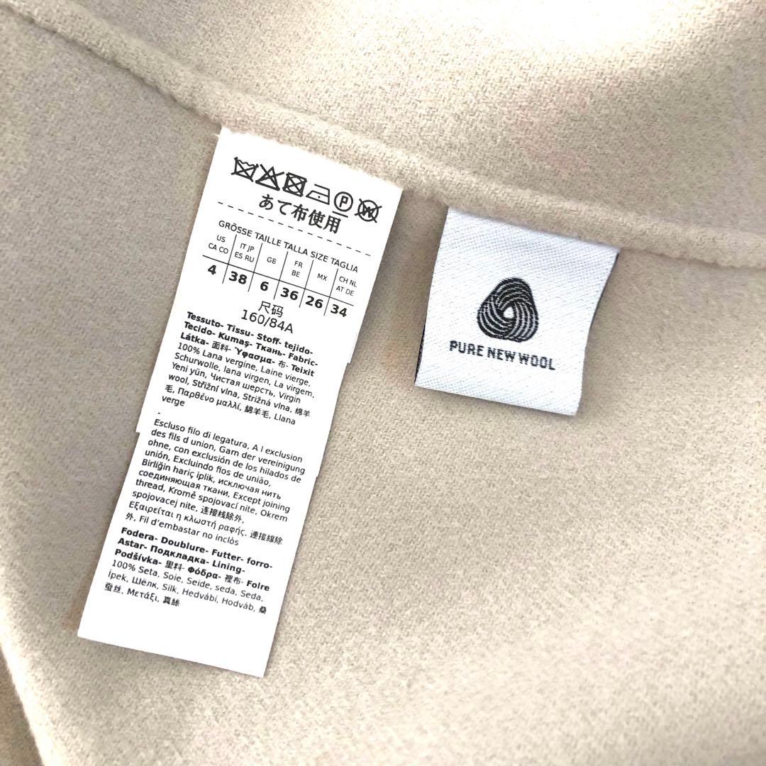 新品タグ付【'S MAX MARA】38PLODOクチートアマーノエクリュパール