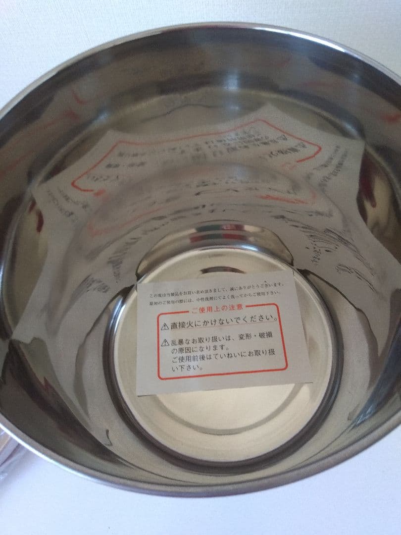 ピンクの猫★★★★★★★★★★★★★★★モリブデン汁食缶·日本製