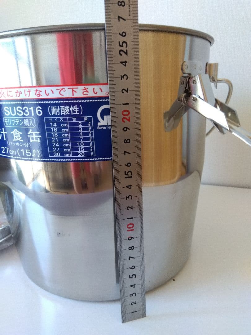 ピンクの猫★★★★★★★★★★★★★★★モリブデン汁食缶·日本製