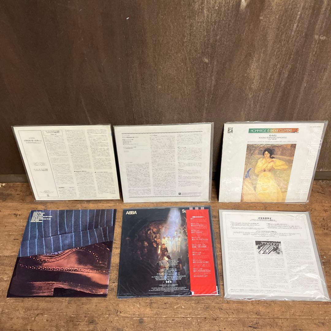 E-壁 レコードまとめて17枚セット ジャズクラシック 吹奏楽 LP盤 まとめ