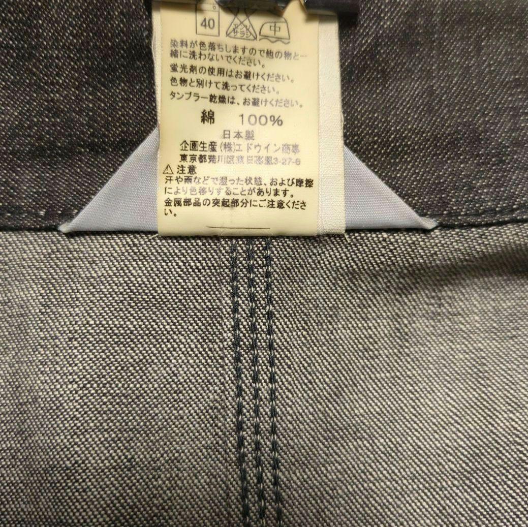 Carhartt ブラックデニム カバーオール　日本製　９０年代