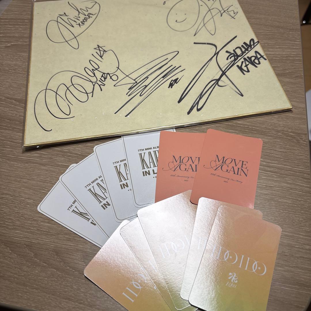 KARA サイン入り