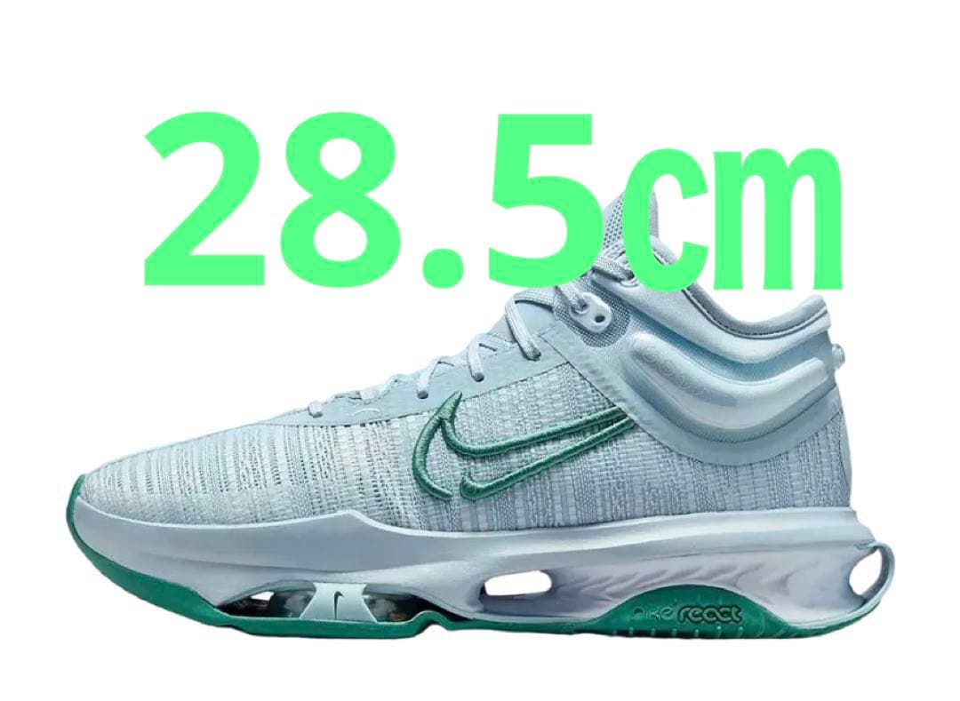 Nike G.T. Jump 2 ナイキ