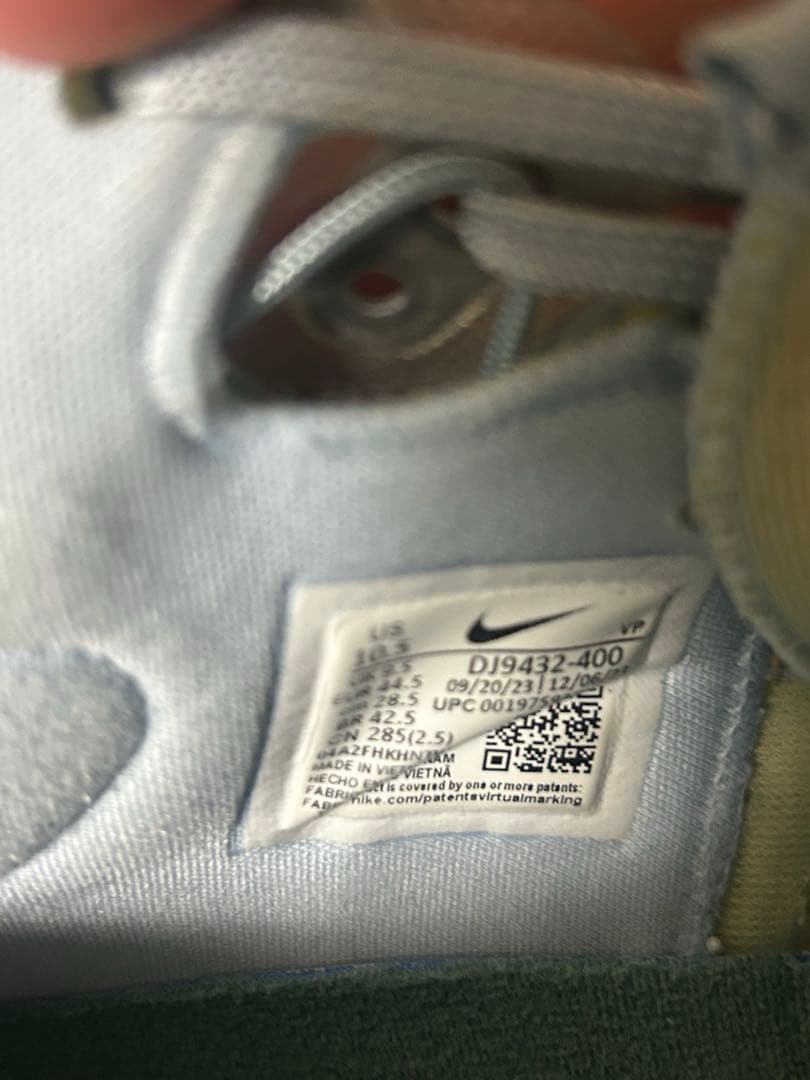 Nike G.T. Jump 2 ナイキ