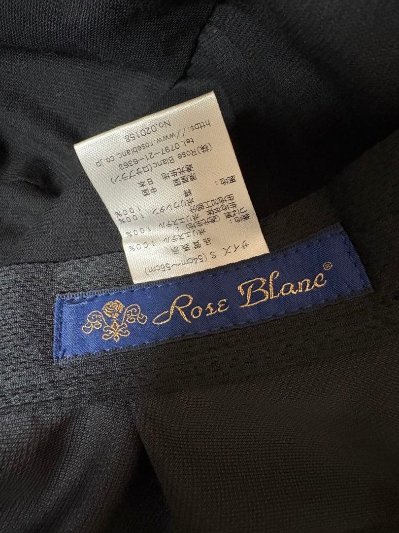 美品　芦屋ロサブラン　シャンブレーギャザーハット　Ｓサイズ