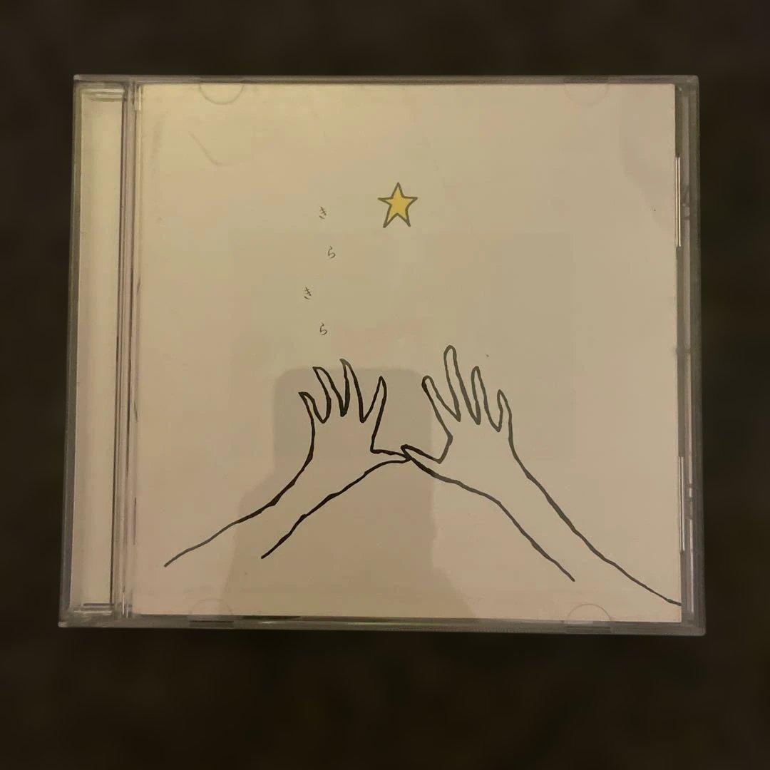 Cocco CD 2枚セット『ザンサイアン』『きらきら』