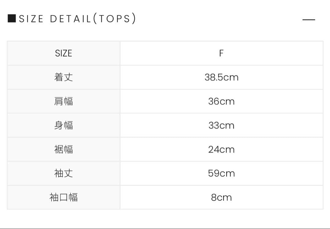 ♡最安値　andmary Rio blouse set dress♡