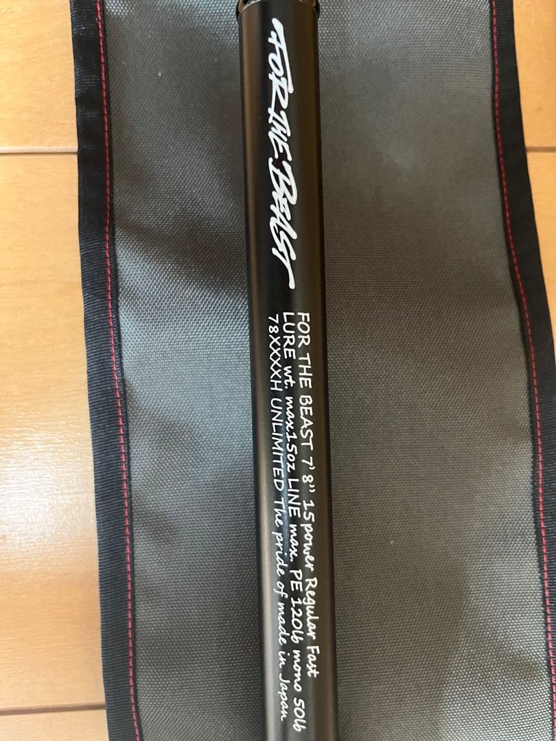 スタジオコンポジット フォーザビースト 78XXXXHアンリミテッド