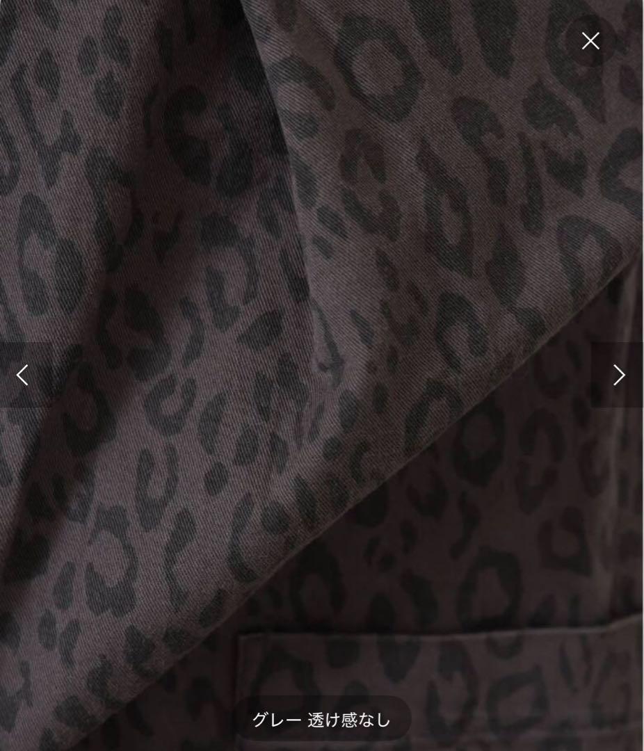 ジャーナルスタンダードラックス 【Conny's CLOSET】レオパード