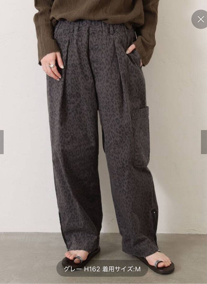 ジャーナルスタンダードラックス 【Conny's CLOSET】レオパード