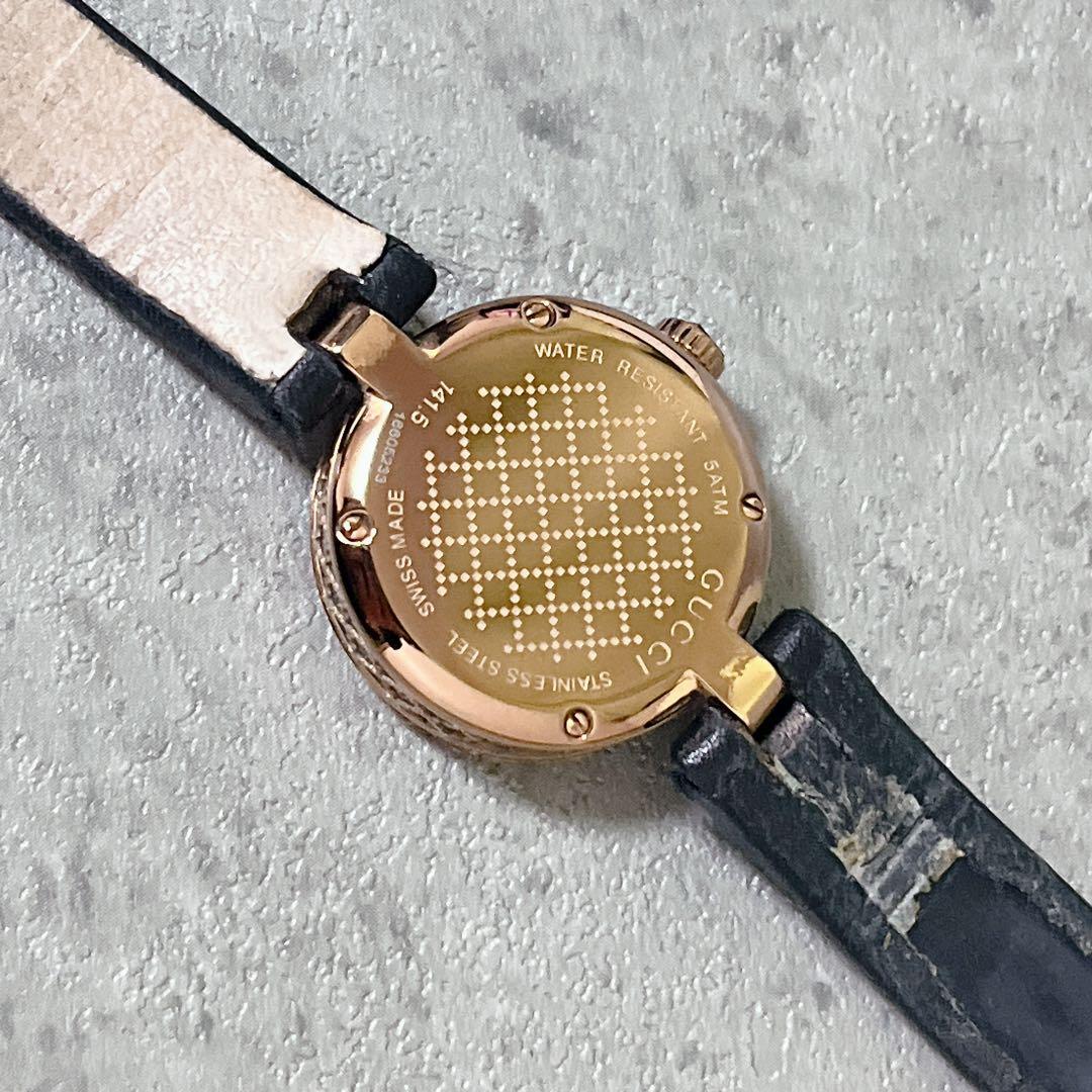 希少 GUCCI ディアマンティッシマ スモール 141.5 黒文字盤 腕時計