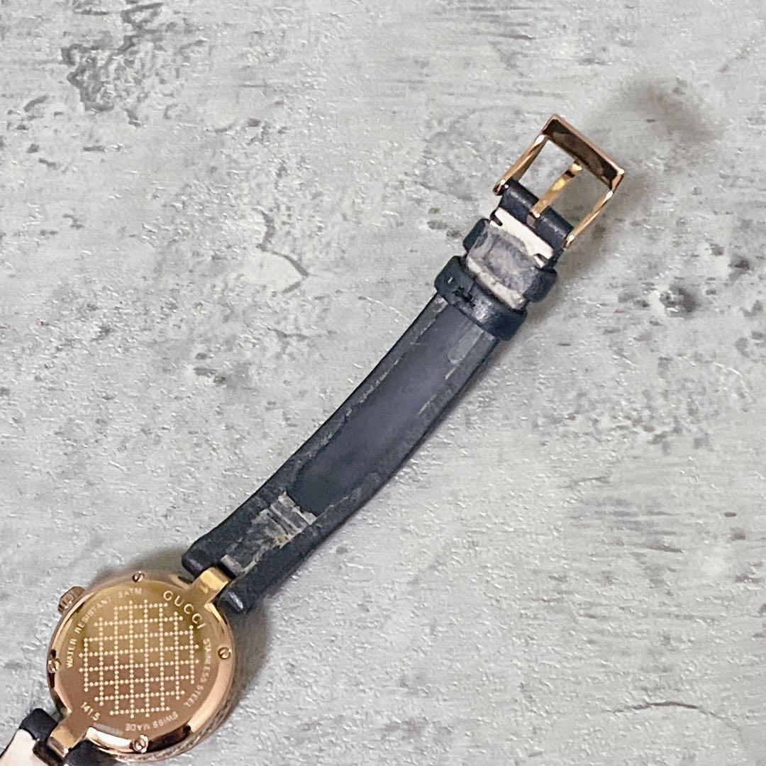 希少 GUCCI ディアマンティッシマ スモール 141.5 黒文字盤 腕時計