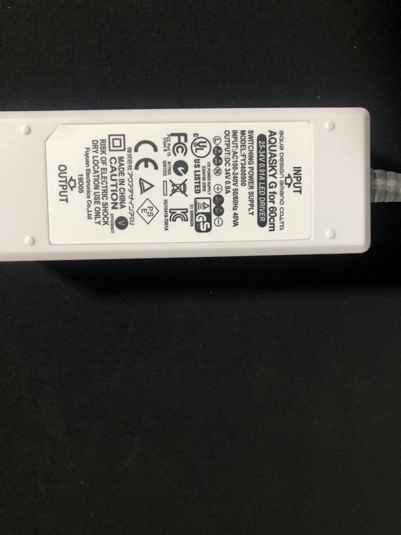 ADA 60水槽　アクアスカイ601 マット【引き取り限定】