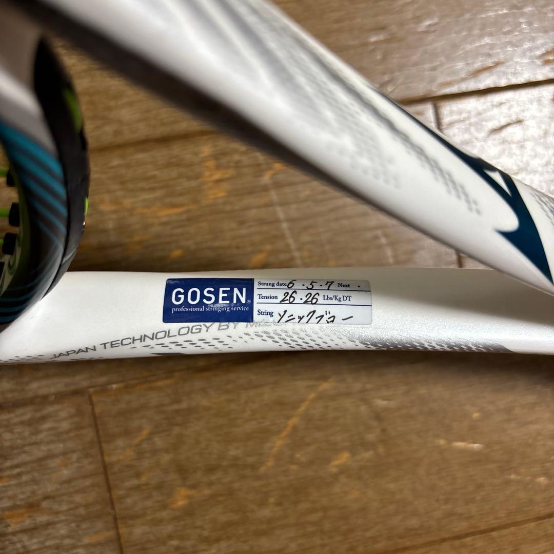 Dフォース U Special Edition / 限定モデル / 00X