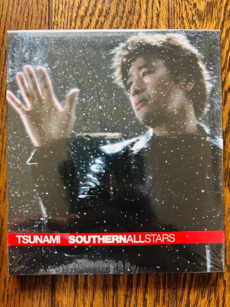 貴重！ 未開封！ SOUTHERNALLSTARS TSUNAMI