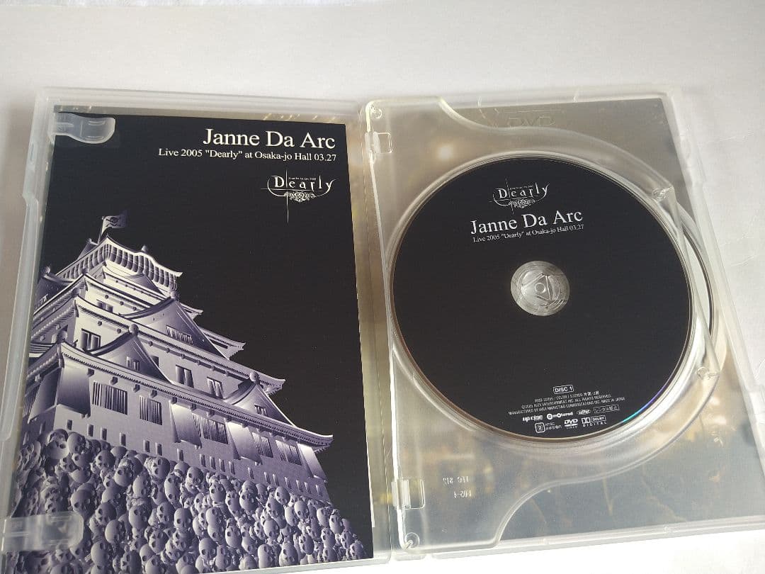 Janne Da Arc Acid Black Cherry ライブDVD