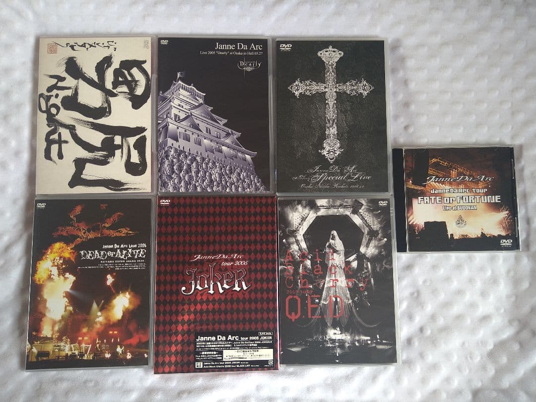 Janne Da Arc Acid Black Cherry ライブDVD
