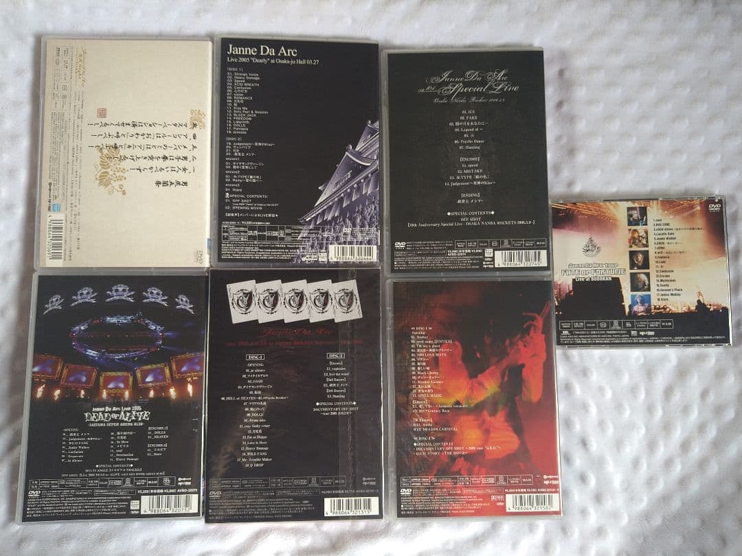 Janne Da Arc Acid Black Cherry ライブDVD