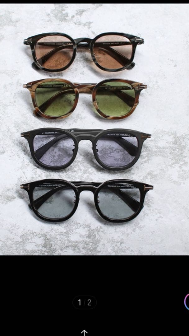 TOMFORDサングラス