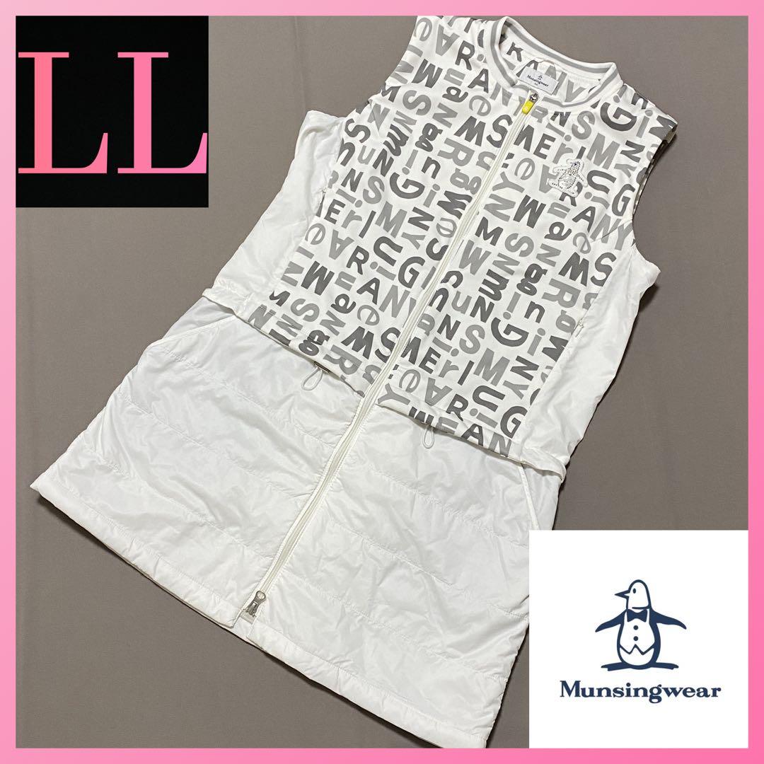 T*M様 マンシングウェア MUNSINGWEAR 中綿ワンピース LL