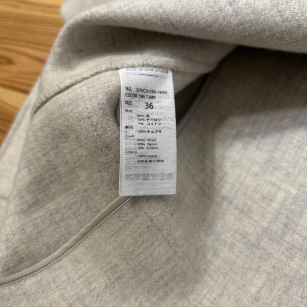 ENFOLD ロングコート 36 アイスグレー