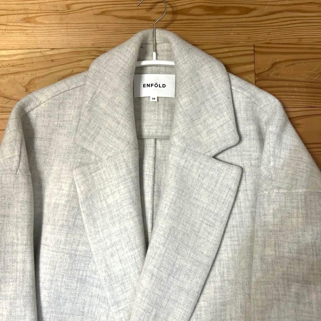 ENFOLD ロングコート 36 アイスグレー