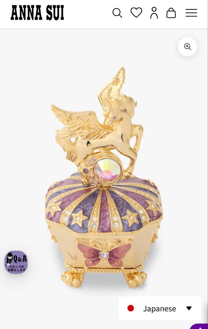 【新品未使用】ANNA SUI ユニコーンモチーフ ジュエリーケース アナスイ