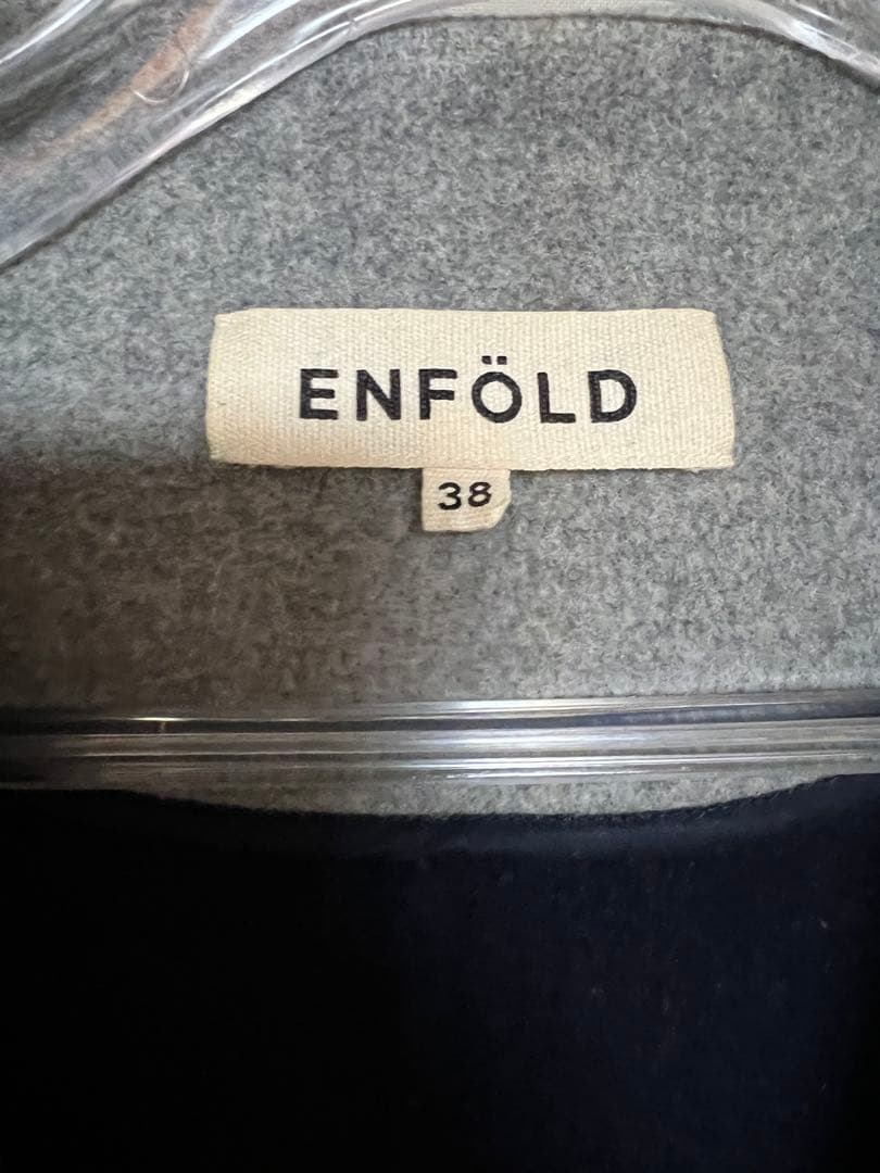 S*A様 ENFOLD グレー ノーカラーロングコート　38