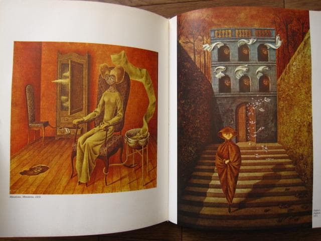 REMEDIOS VARO　レメディオス・バロ　画集