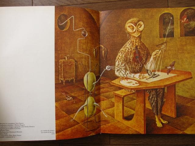 REMEDIOS VARO　レメディオス・バロ　画集