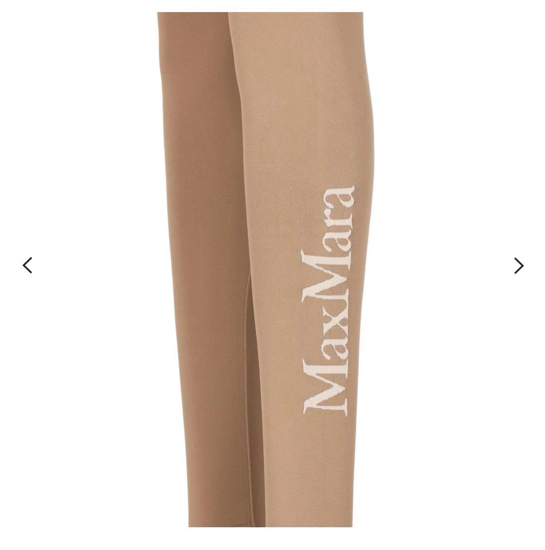S MaxMara ［バジレア］テクニカル ロゴレギンス ブラウン　M