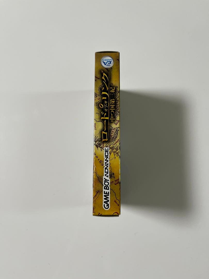 ロードオブ・ザリング　中つ国第三紀　ゲームボーイアドバンス　GBA