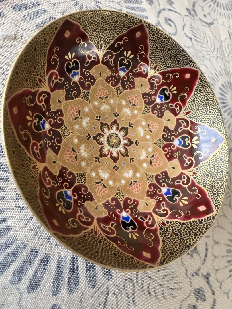 京薩摩　空女　(小野多美枝) 華薩摩盃