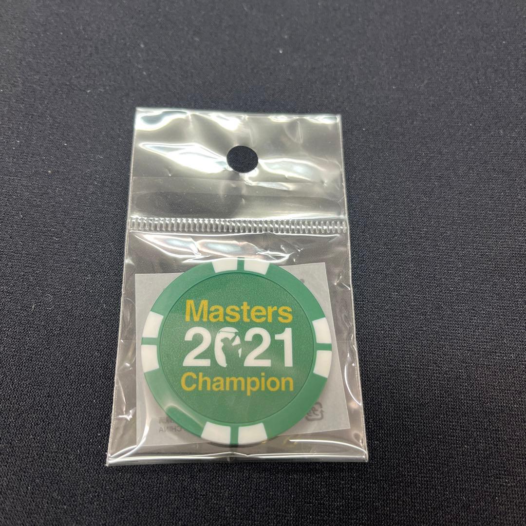 2021 Masters Champion ゴルフボールマーカー　新品
