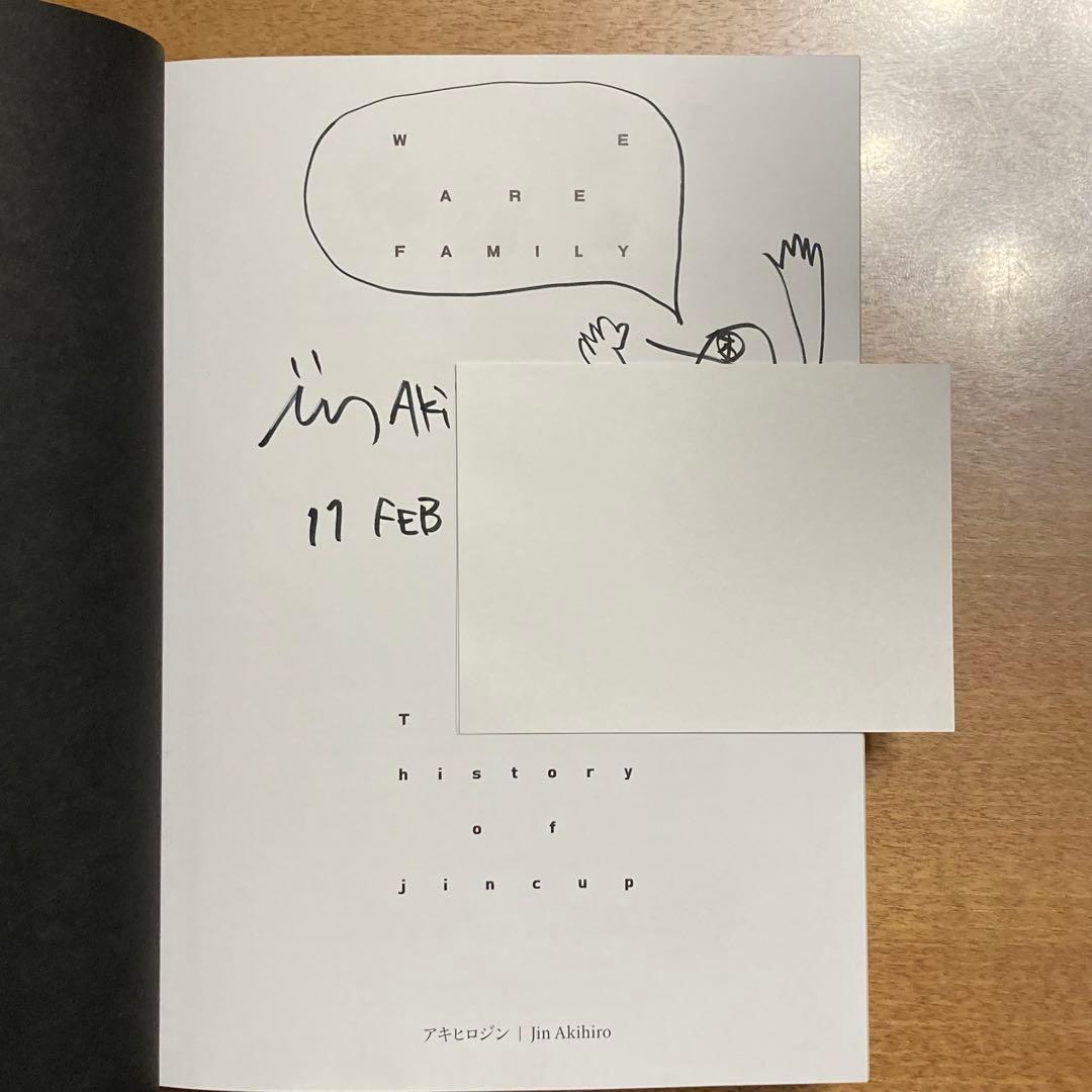 バーベキュー・調理用品 AKIHIRO WOOD WORKS History of JINCUP