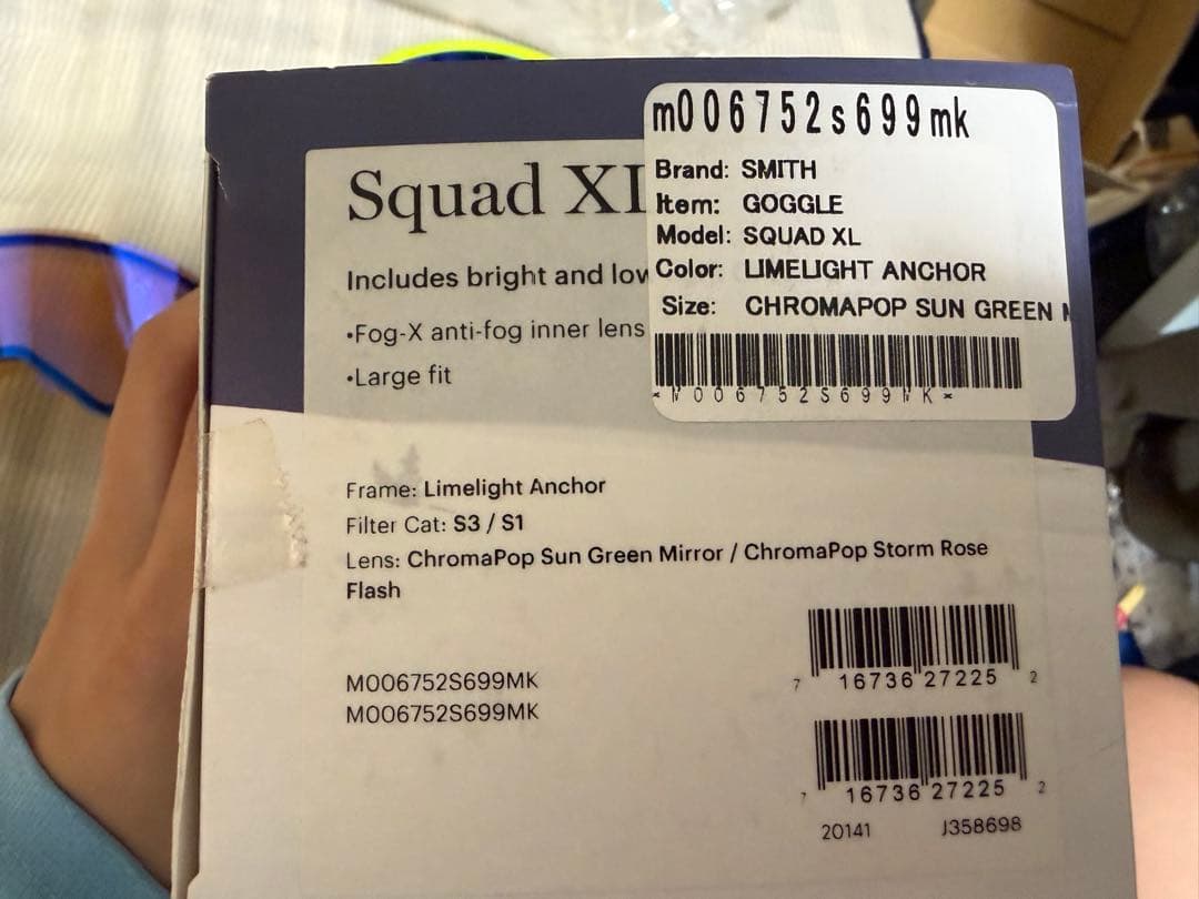 【未使用】SMITH ゴーグル SQUAD XL レンズ付き