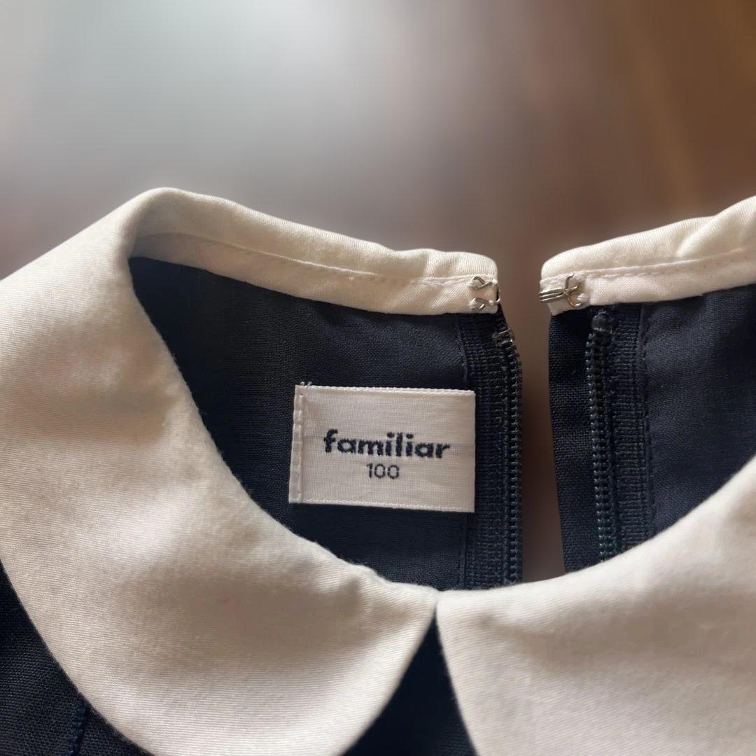 【ほぼ未使用】お受験⚫️familiar 紺色ワンピース 100cm