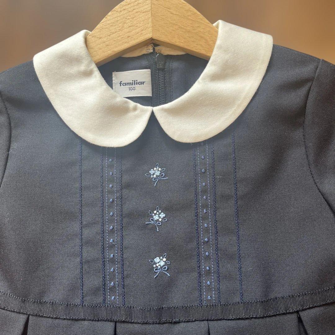 【ほぼ未使用】お受験⚫️familiar 紺色ワンピース 100cm
