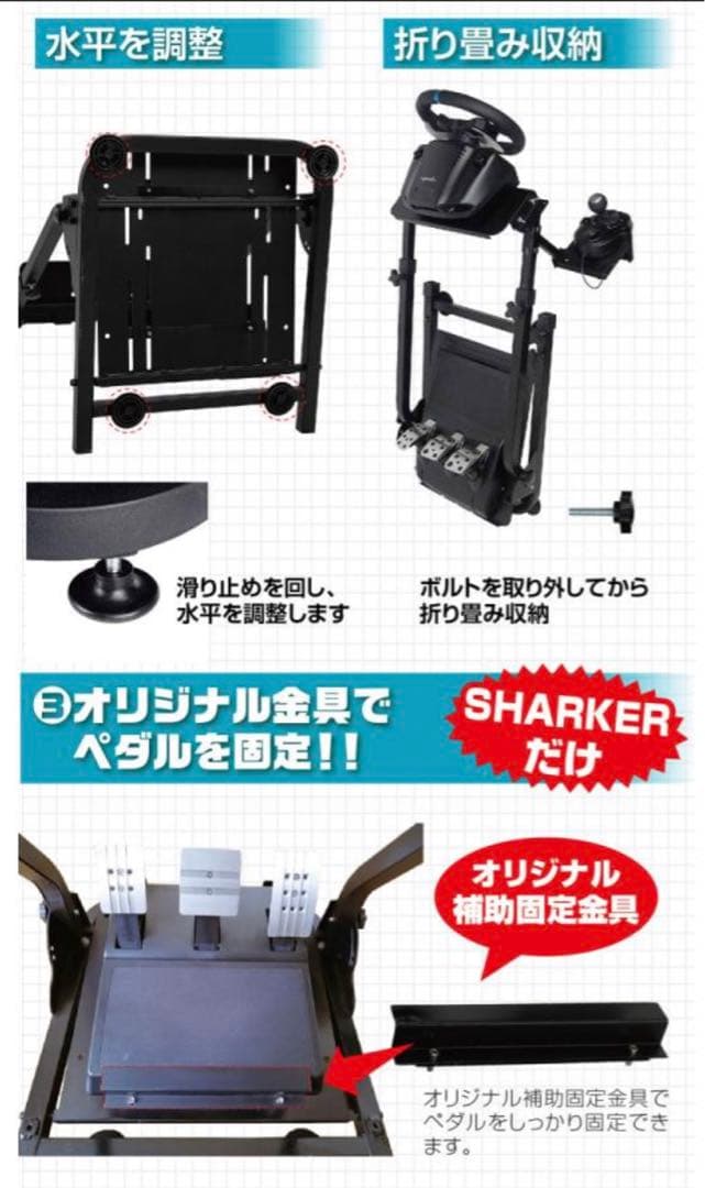 レーシングホイールスタンド ホイールスタンド ハンコンスタンド ギアシフター